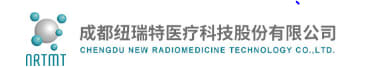 New Radiomedicine Technology